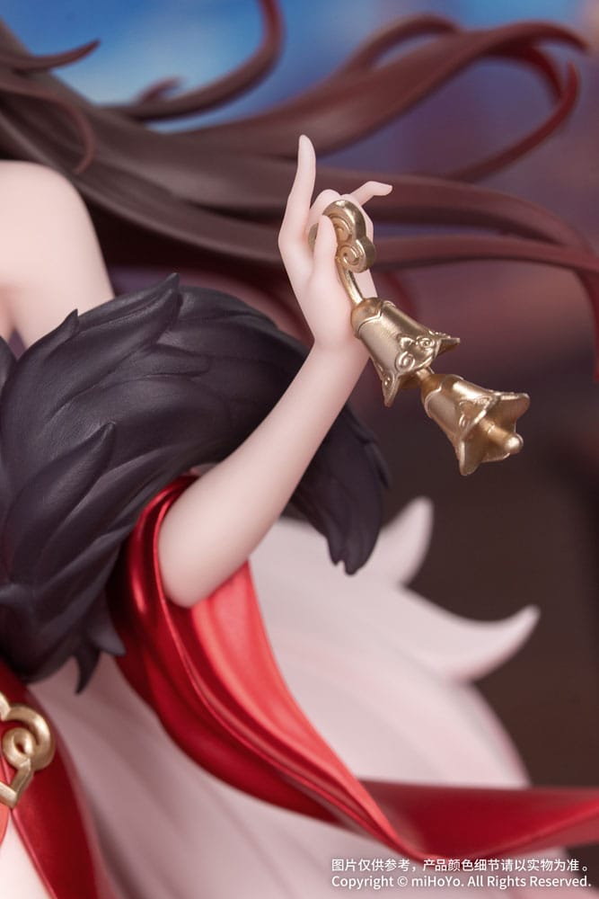 Honkai: Star Rail Estatua PVC Gift+ 1/8 Star Luck Amass Fortunes Ver. 24 cm