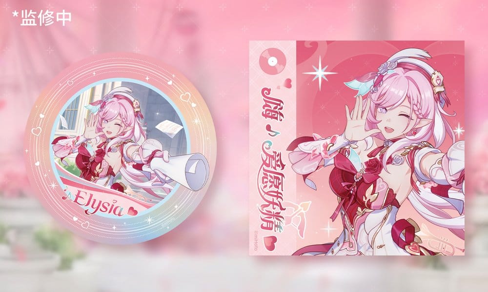 Honkai Impact 3rd Figura PVC 1/7 Elysia Hi Love Elf Ver. With Bonus 29 cm