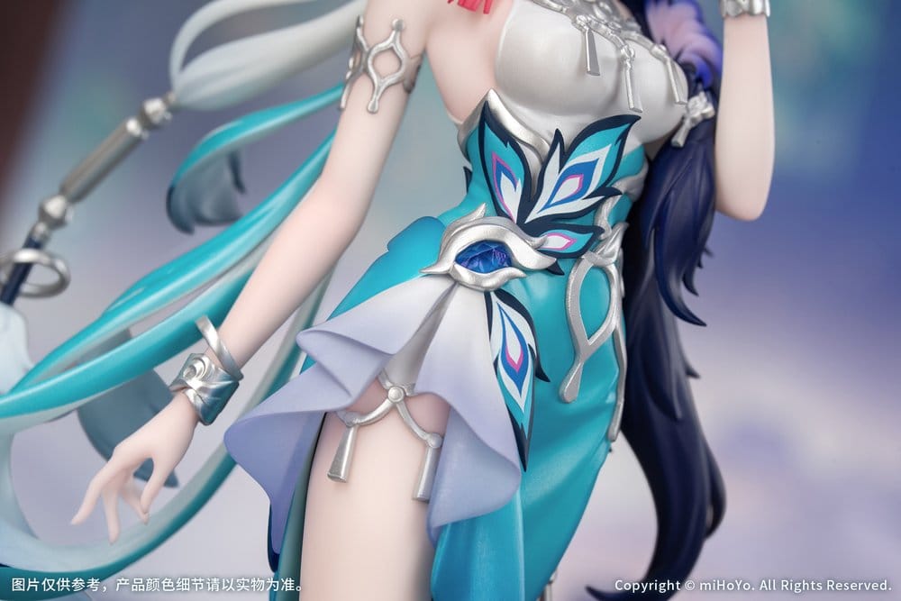Honkai: Star Rail Gift+ Figura PVC 1/8 Yao Guang 21 cm