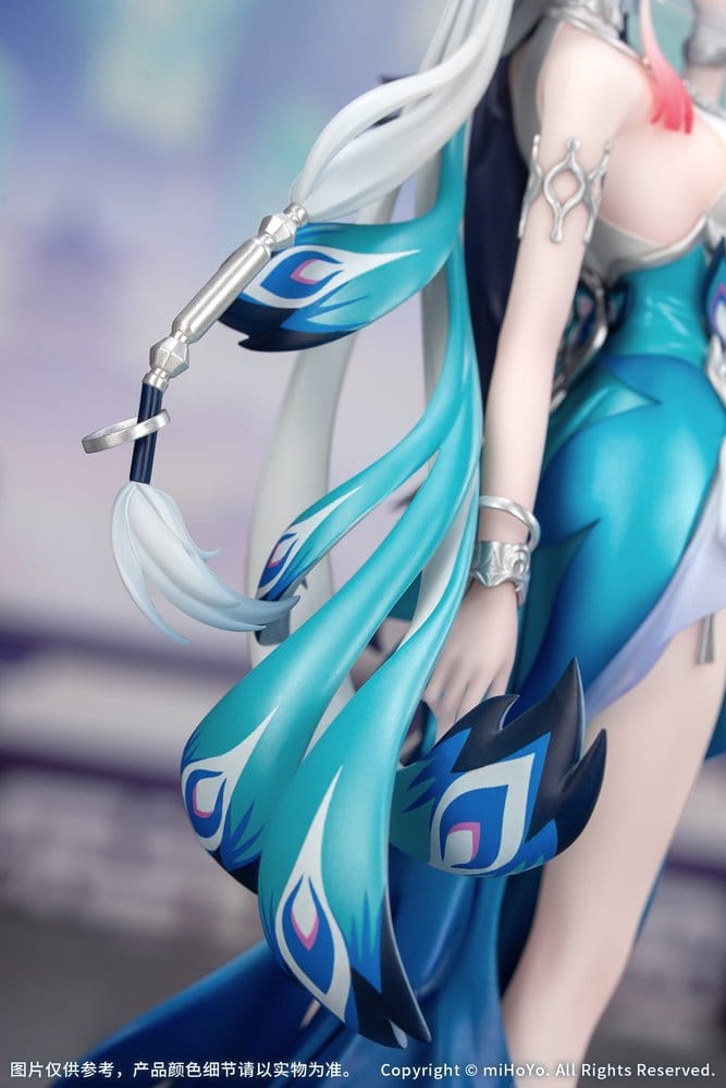 Honkai: Star Rail Gift+ Figura PVC 1/8 Yao Guang 21 cm