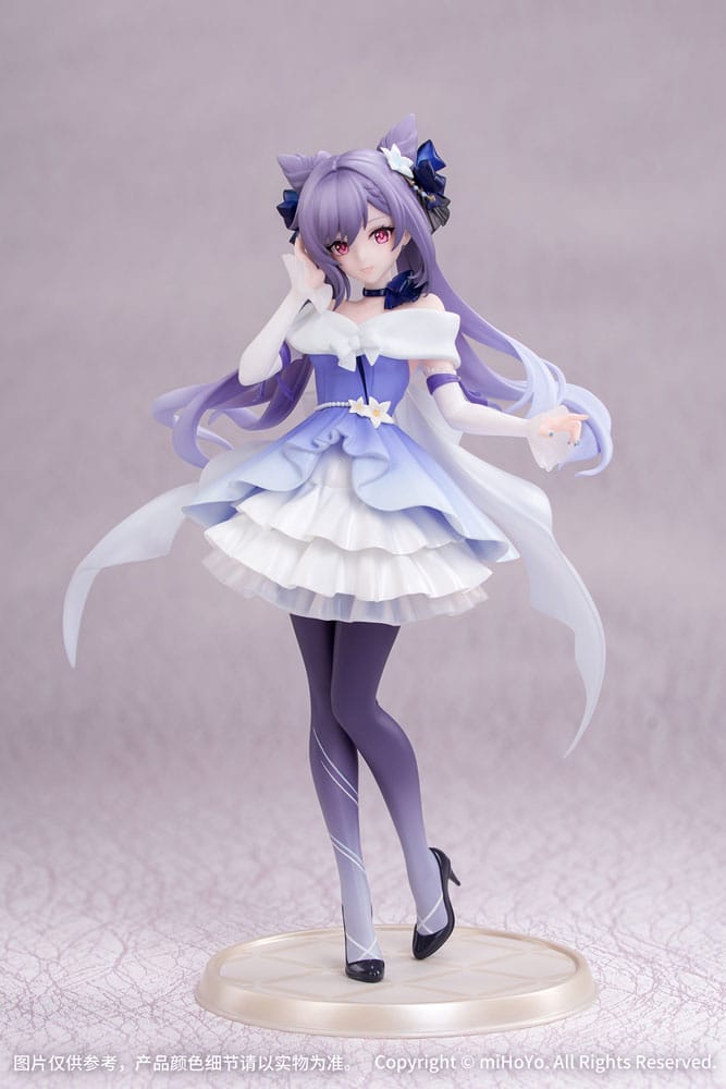Genshin Impact Estatua PVC Gift+ 1/8 Keqing Resplendent Feast Ver. 22 cm Frikytopia