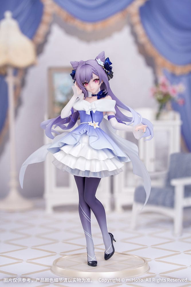 Genshin Impact Estatua PVC Gift+ 1/8 Keqing Resplendent Feast Ver. 22 cm