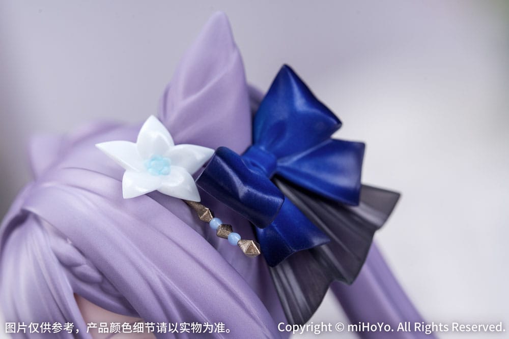 Genshin Impact Estatua PVC Gift+ 1/8 Keqing Resplendent Feast Ver. 22 cm