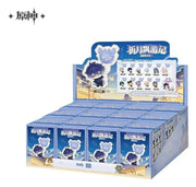 Genshin Impact Llaveros Colgantes Moon-Prayer Journey Series Blind Box Expositor (12)