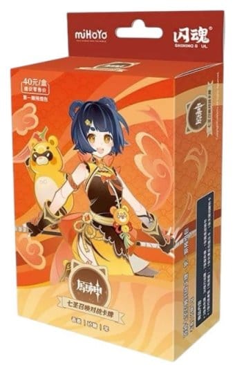 Genshin Impact Juego de Cartas Coleccionables - Pre-Build Starter Deck 08 - Xiangling - Series 1 *Edición China* Frikytopia