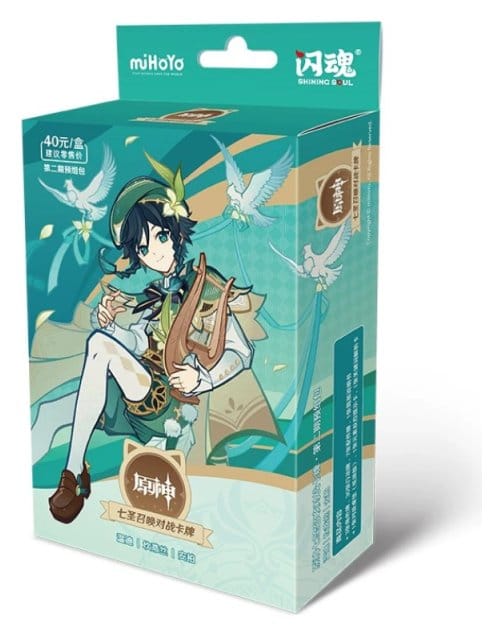 Genshin Impact Juego de Cartas Coleccionables - Pre-Build Starter Deck 01 - Venti - Series 2 *Edición China* Frikytopia
