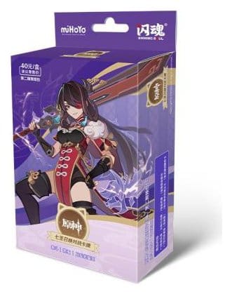 Genshin Impact Juego de Cartas Coleccionables - Pre-Build Starter Deck 05 - Beidou - Series 2 *Edición China* Frikytopia