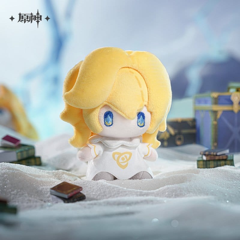 Genshin Impact Llavero de peluche Proto-Man 12 cm Frikytopia