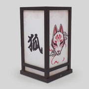Linterna Kitsune 25 cm