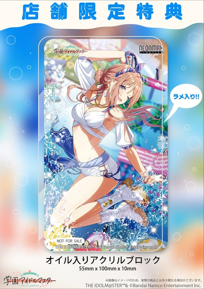 The Idolmaster Gakuen Figura PVC 1/7 Himesaki Rinami Kimi to Semi Blue Ver. With Bonus 27 cm