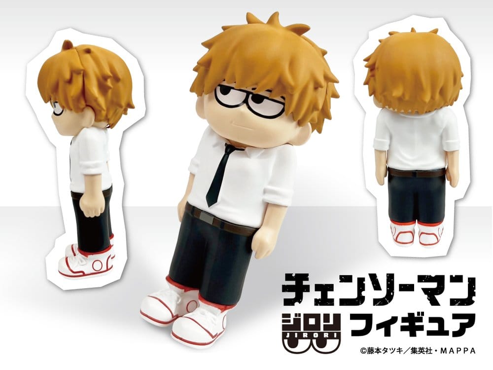 Chainsaw Man Minifiguras 9 cm JIRORI Vol. 1 Blind Box Display (6)