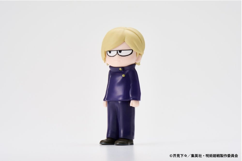 Jujutsu Kaisen Minifiguras 9 cm JIRORI Vol. 1 Blind Box Display (6)