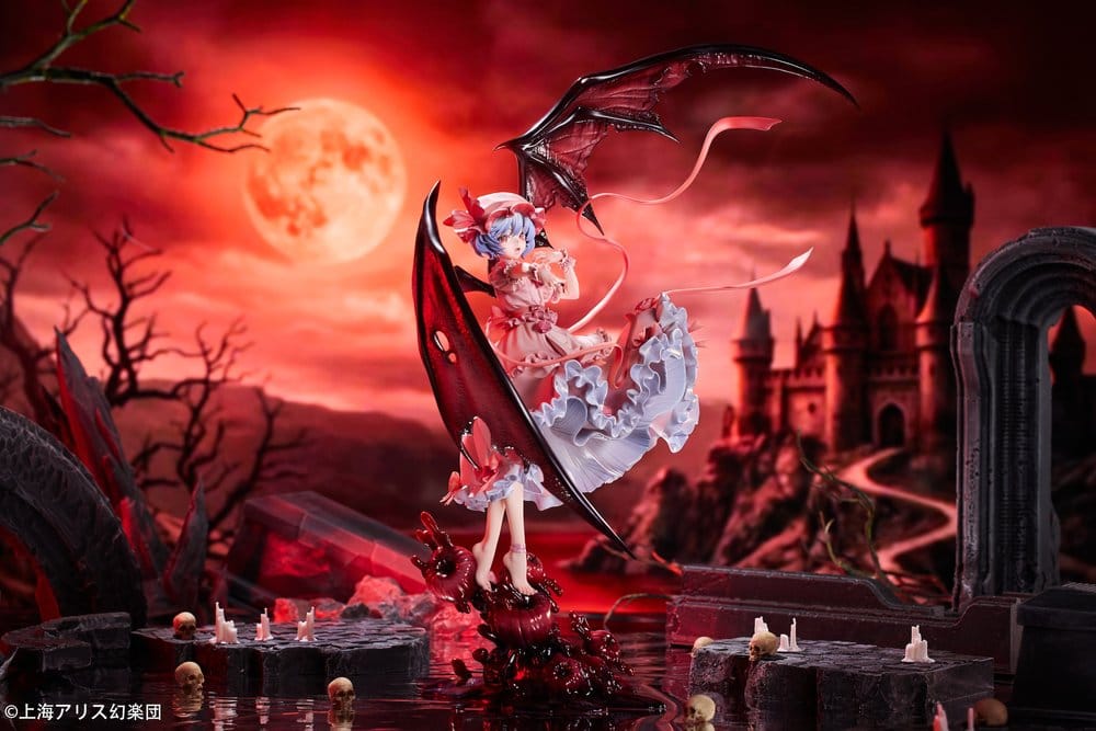 Touhou Project Figura PVC 1/7 Remilia Scarlet 38 cm