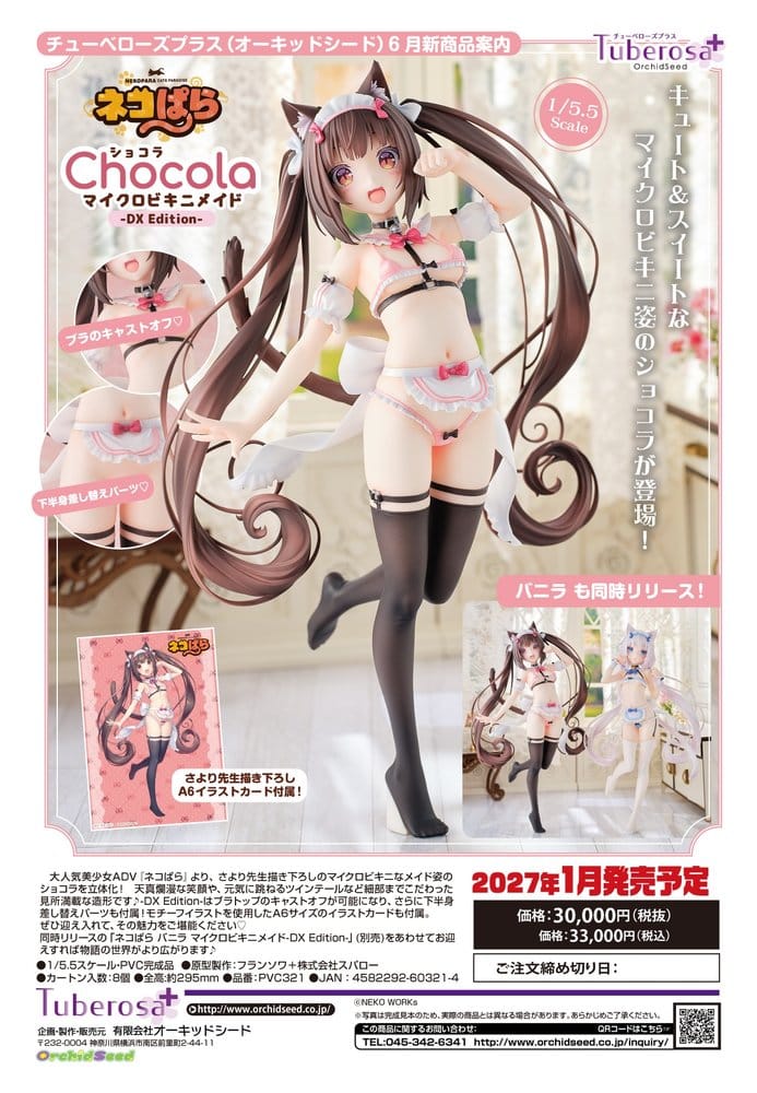 Nekopara Figura PVC 1/5.5 Chocola DX Edition 30 cm