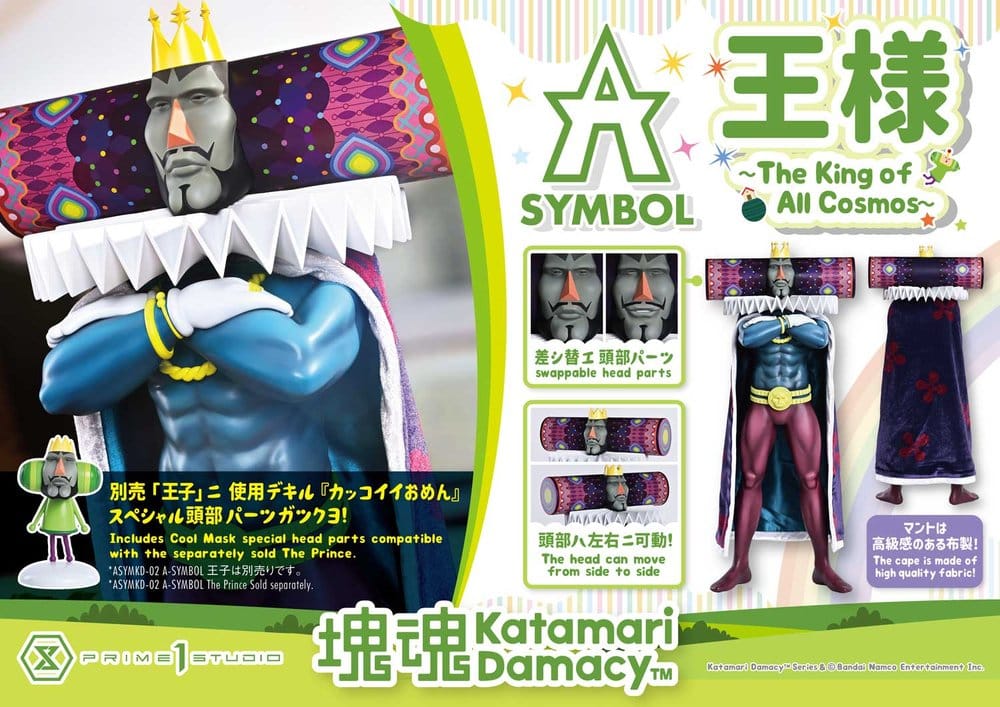 Katamari A-Symbol Estatua The King of All Cosmos 51 cm
