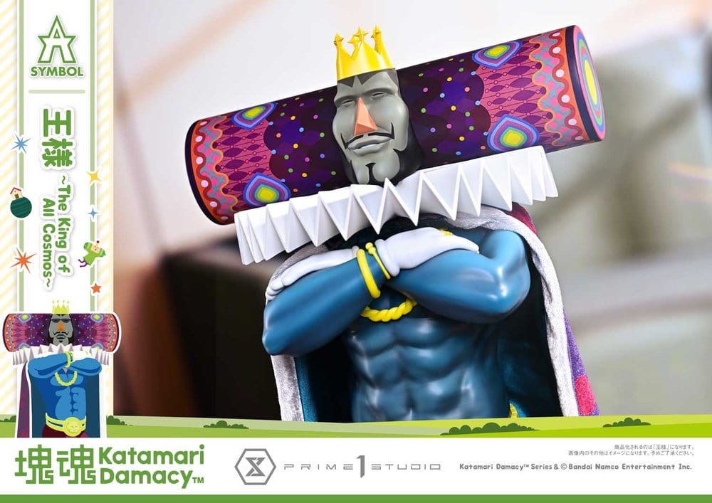 Katamari A-Symbol Estatua The King of All Cosmos 51 cm