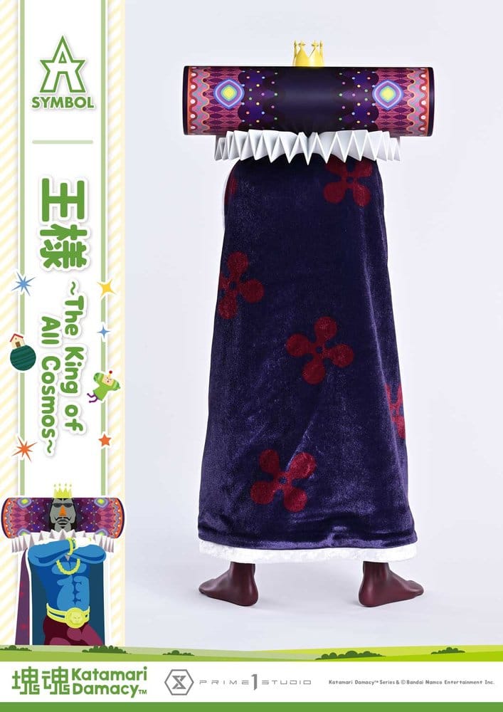 Katamari A-Symbol Estatua The King of All Cosmos 51 cm
