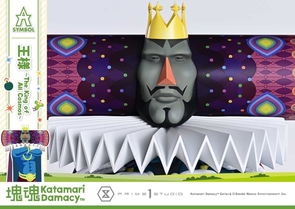 Katamari A-Symbol Estatua The King of All Cosmos 51 cm