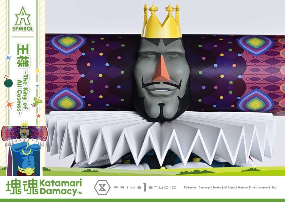 Katamari A-Symbol Estatua The King of All Cosmos 51 cm