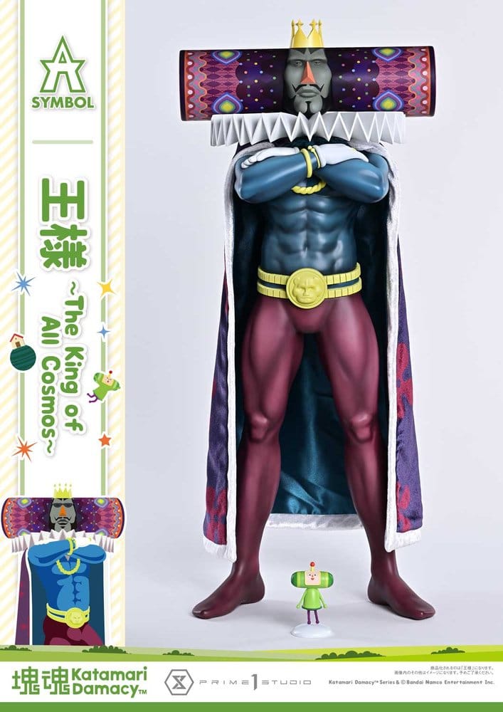 Katamari A-Symbol Estatua The King of All Cosmos 51 cm
