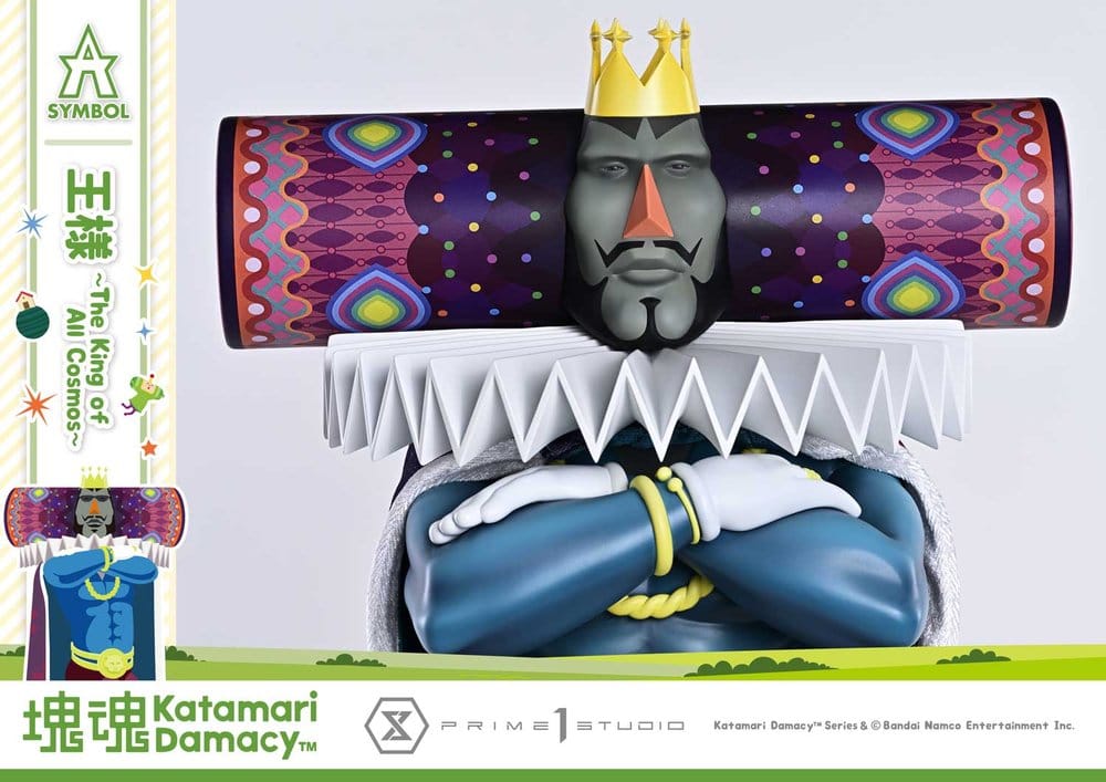 Katamari A-Symbol Estatua The King of All Cosmos 51 cm