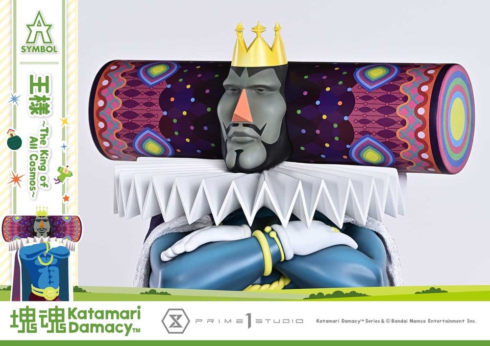 Katamari A-Symbol Estatua The King of All Cosmos 51 cm