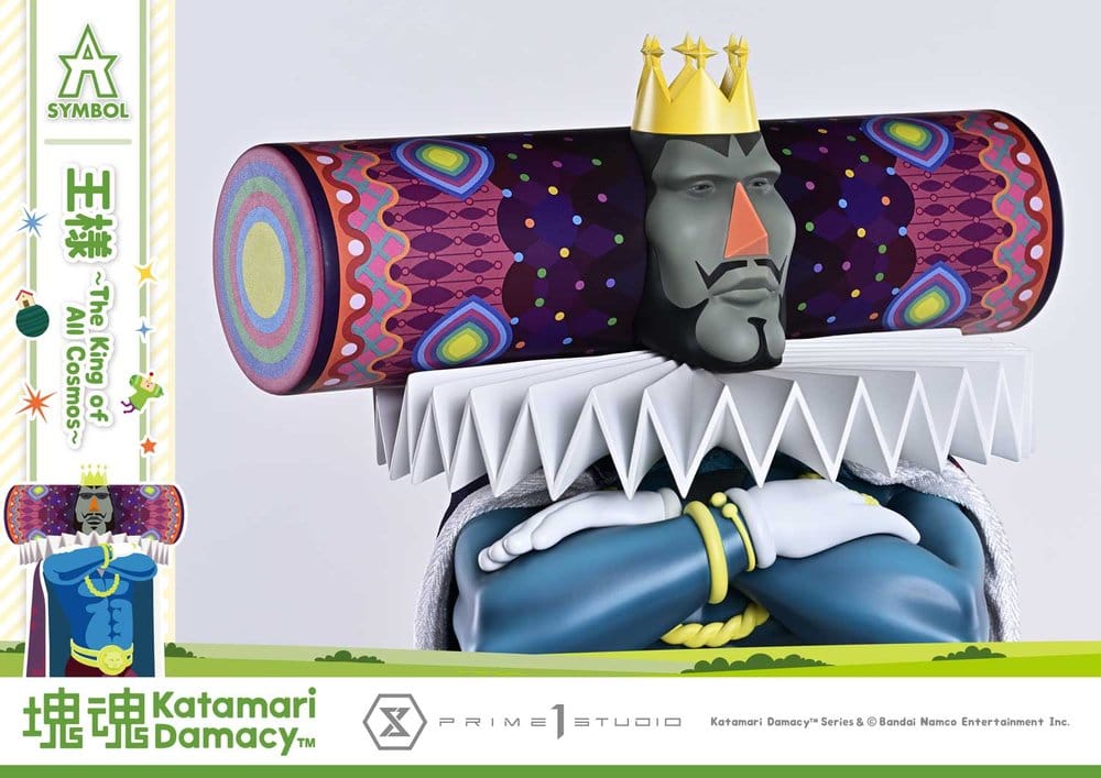 Katamari A-Symbol Estatua The King of All Cosmos 51 cm