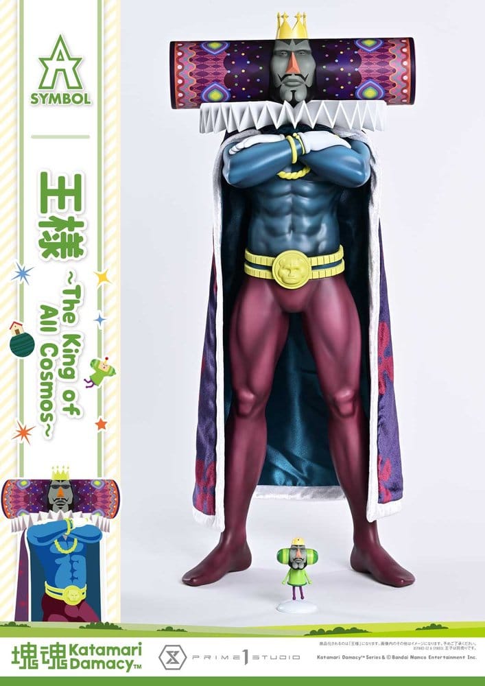 Katamari A-Symbol Estatua The King of All Cosmos 51 cm