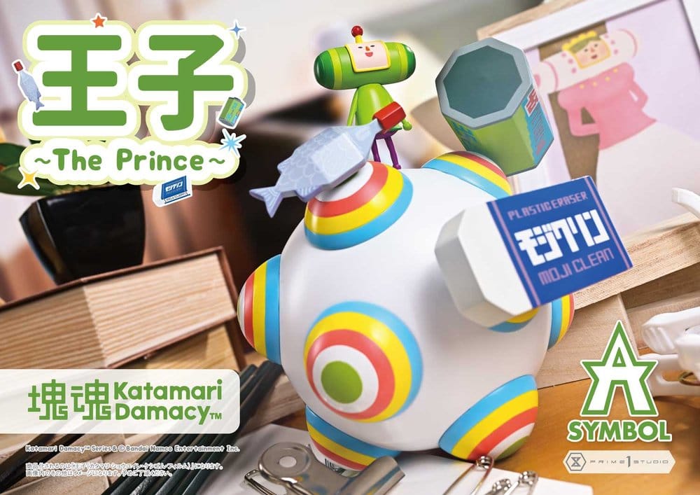 Katamari A-Symbol Estatua 1/1 The Prince 15 cm