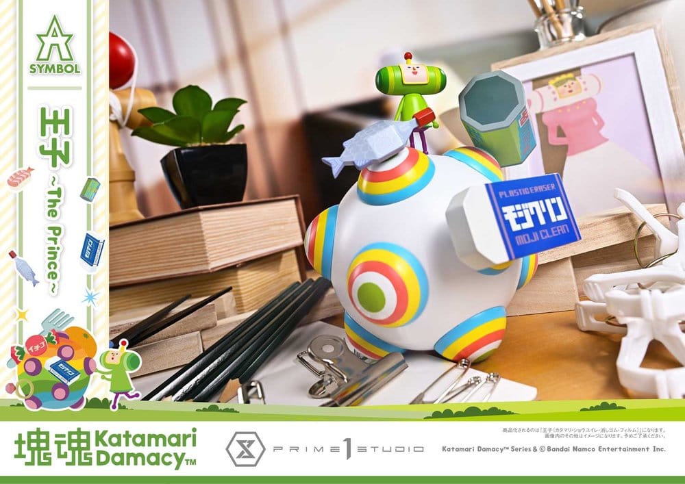 Katamari A-Symbol Estatua 1/1 The Prince 15 cm