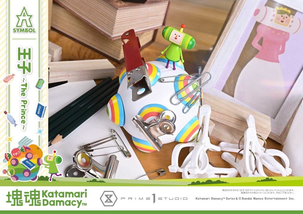Katamari A-Symbol Estatua 1/1 The Prince 15 cm