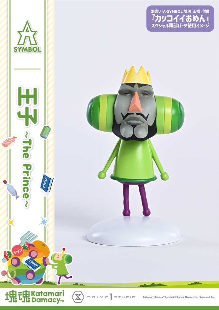 Katamari A-Symbol Estatua 1/1 The Prince 15 cm