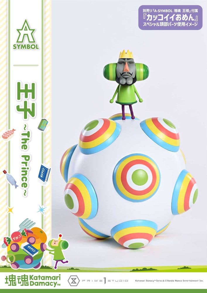 Katamari A-Symbol Estatua 1/1 The Prince 15 cm