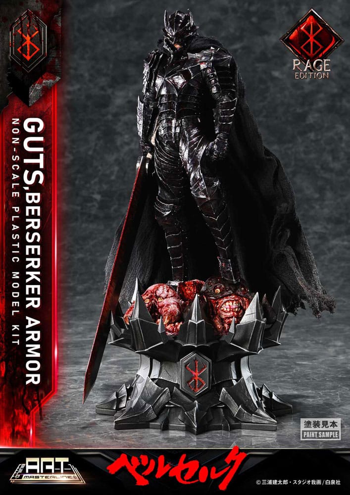 Berserk Maqueta Plastic Model Kit Build Art Masterline Guts Berserker Armor Rage 30 cm Frikytopia