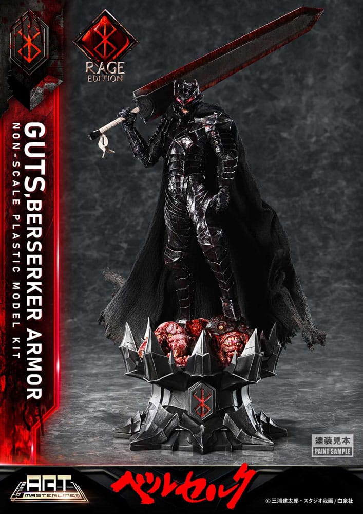 Berserk Maqueta Plastic Model Kit Build Art Masterline Guts Berserker Armor Rage 30 cm