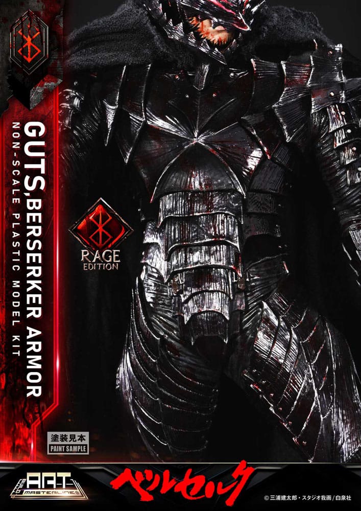Berserk Maqueta Plastic Model Kit Build Art Masterline Guts Berserker Armor Rage 30 cm