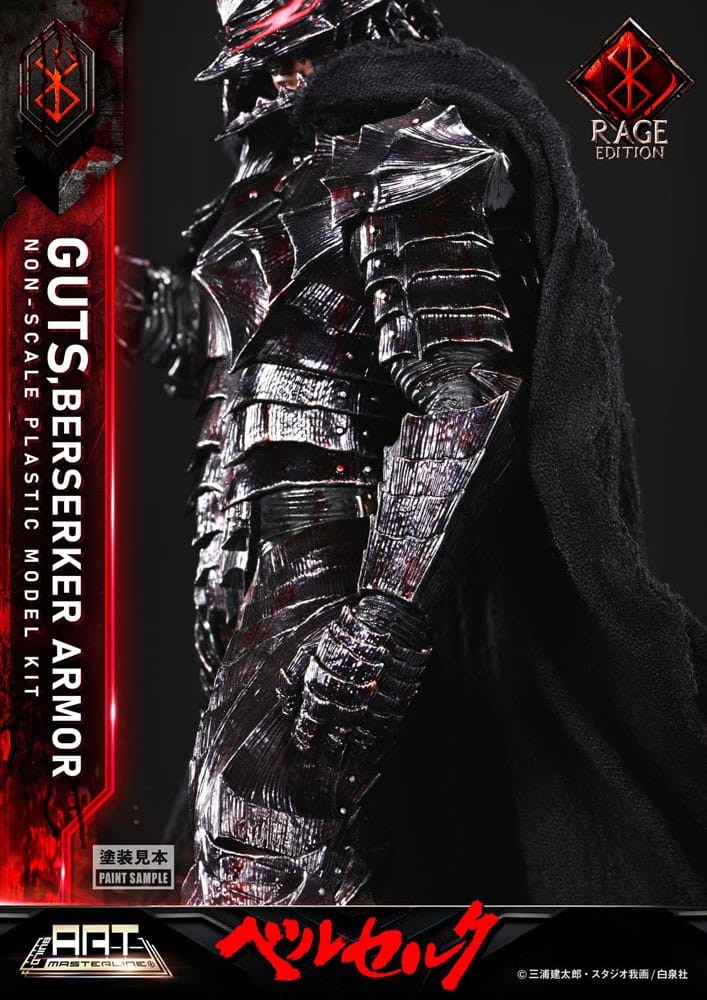 Berserk Maqueta Plastic Model Kit Build Art Masterline Guts Berserker Armor Rage 30 cm
