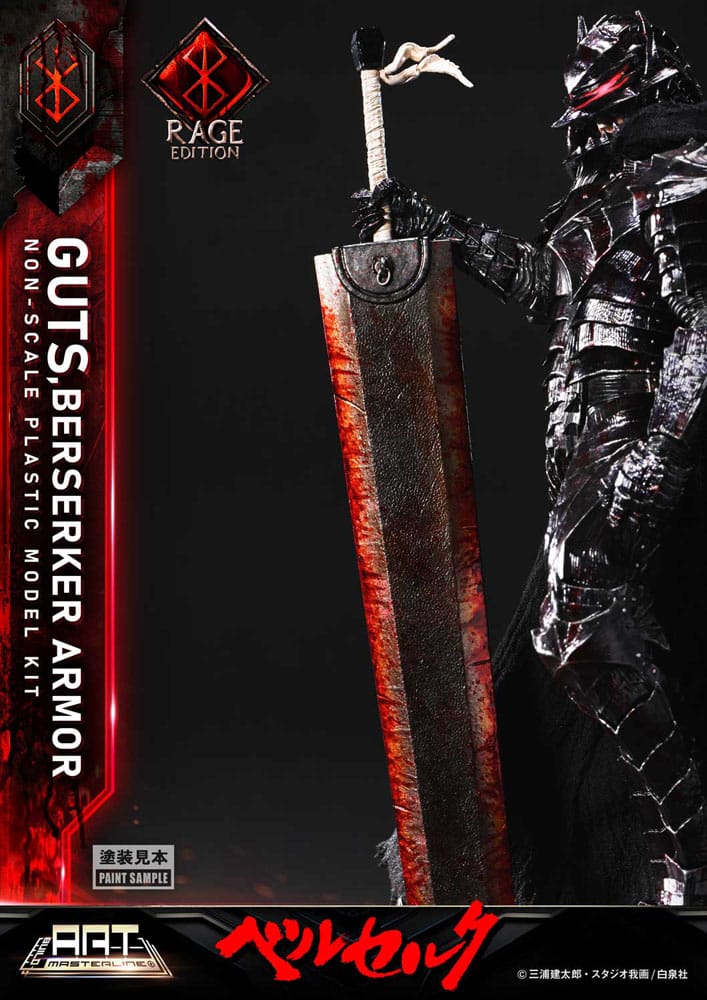 Berserk Maqueta Plastic Model Kit Build Art Masterline Guts Berserker Armor Rage 30 cm