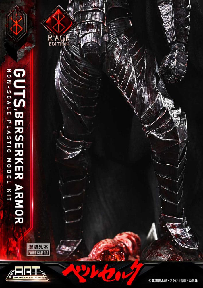 Berserk Maqueta Plastic Model Kit Build Art Masterline Guts Berserker Armor Rage 30 cm