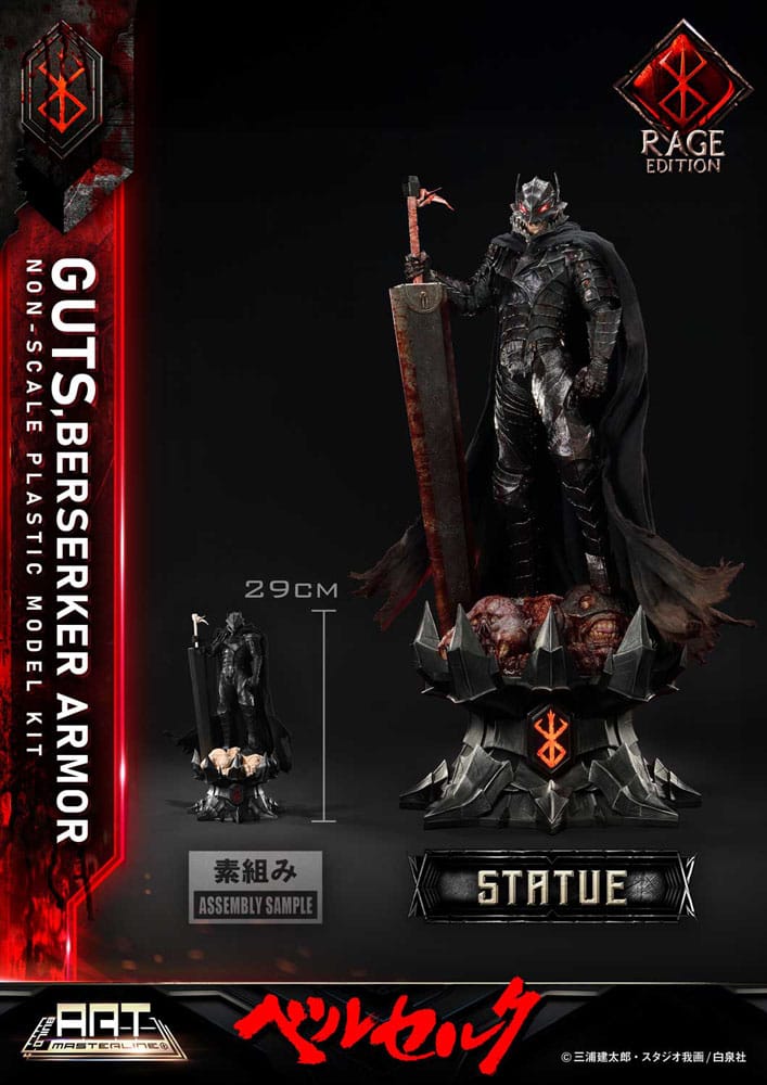 Berserk Maqueta Plastic Model Kit Build Art Masterline Guts Berserker Armor Rage 30 cm