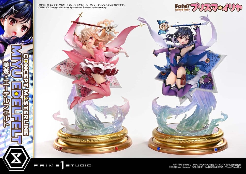 Fate/kaleid liner Prisma Illya Concept Masterline Series Estatua 1/5 Miyu Edelfelt 35 cm
