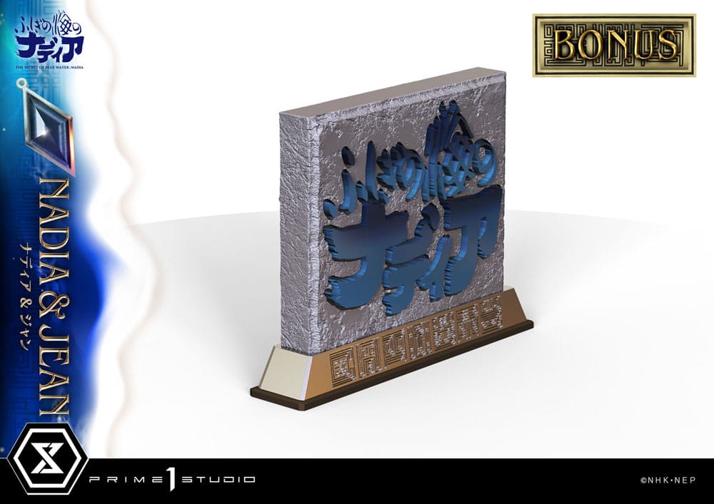 Nadia: The Secret of Blue Water Concept Masterline Series Estatua 1/6 Nadia & Jean Bonus Ver. 35 cm