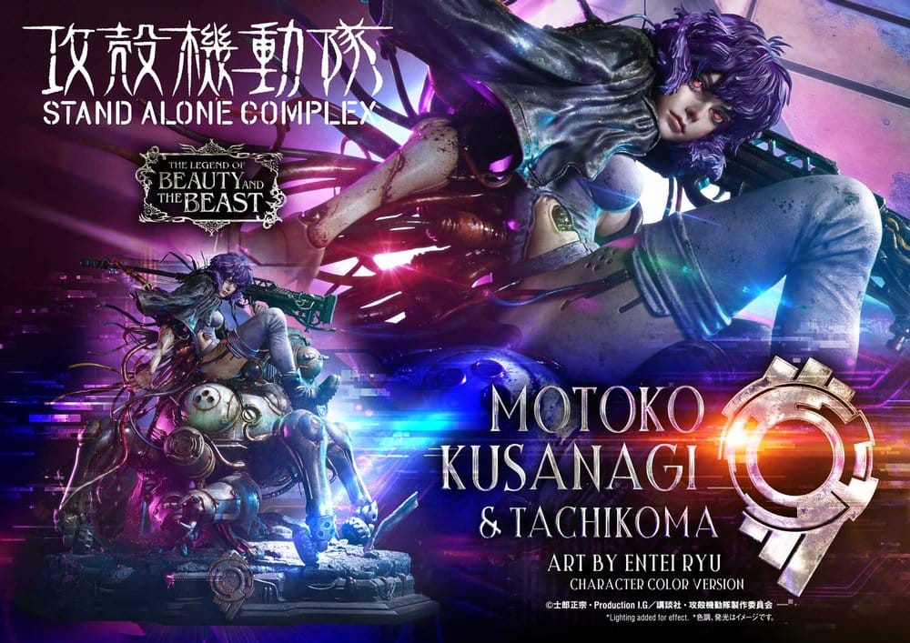 Ghost in the Shell Stand Alone Complex The Legend of Beauty and the Beast Estatua 1/4 Motoko Kusanagi & Tachikoma Character color Art by Entei Ryu Bonus Version 53 cm