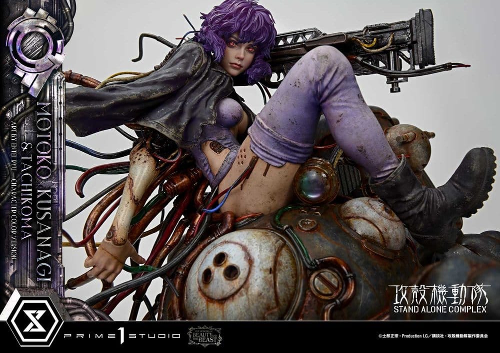Ghost in the Shell Stand Alone Complex The Legend of Beauty and the Beast Estatua 1/4 Motoko Kusanagi & Tachikoma Character color Art by Entei Ryu Bonus Version 53 cm