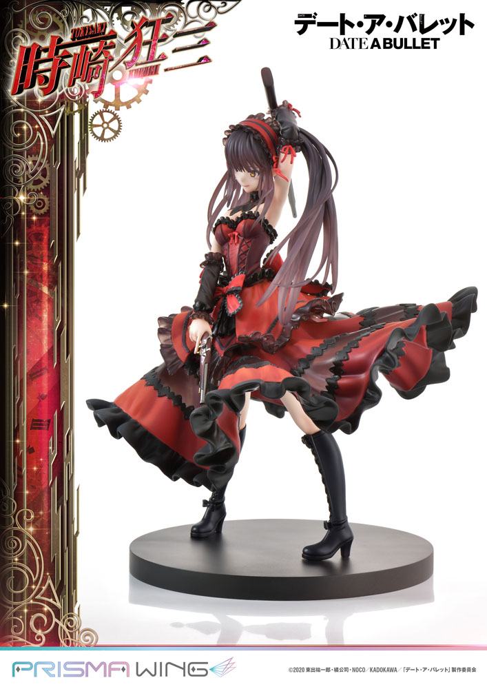 Date A Live Fragment: Date A Bullet Estatua PVC 1/7 Prisma Wing Kurumi Tokisaki 27 cm