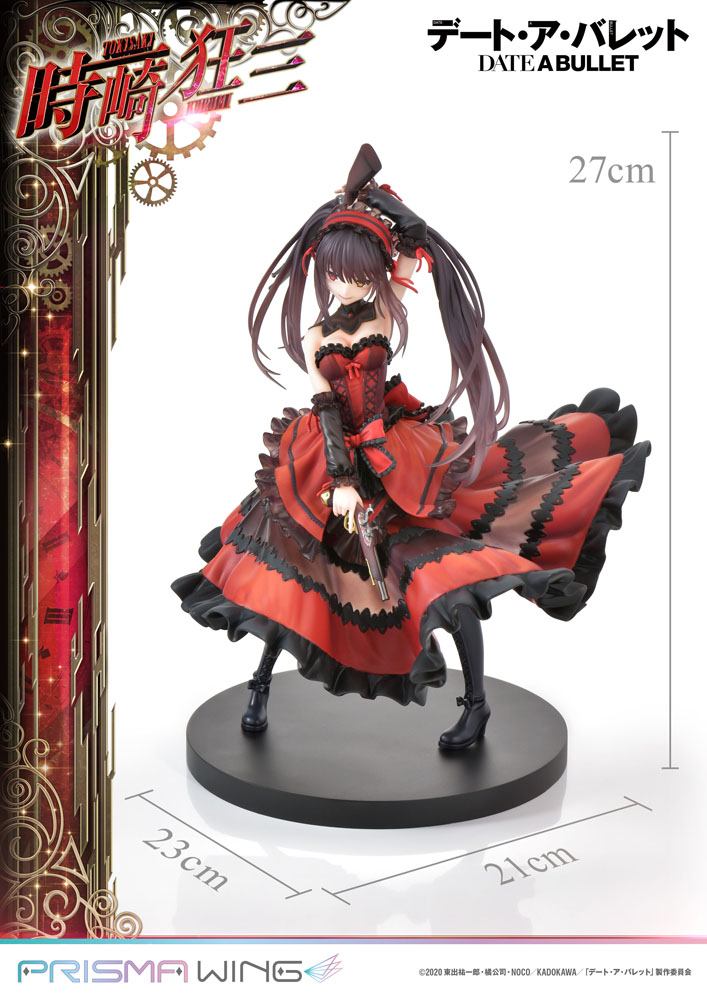 Date A Live Fragment: Date A Bullet Estatua PVC 1/7 Prisma Wing Kurumi Tokisaki 27 cm