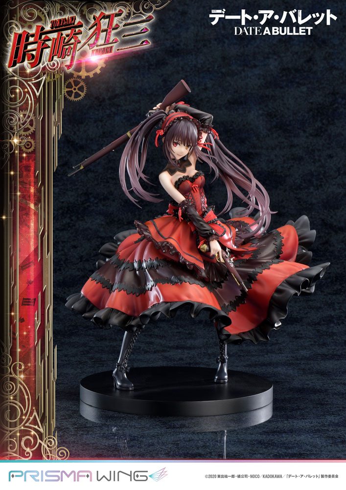 Date A Live Fragment: Date A Bullet Estatua PVC 1/7 Prisma Wing Kurumi Tokisaki 27 cm