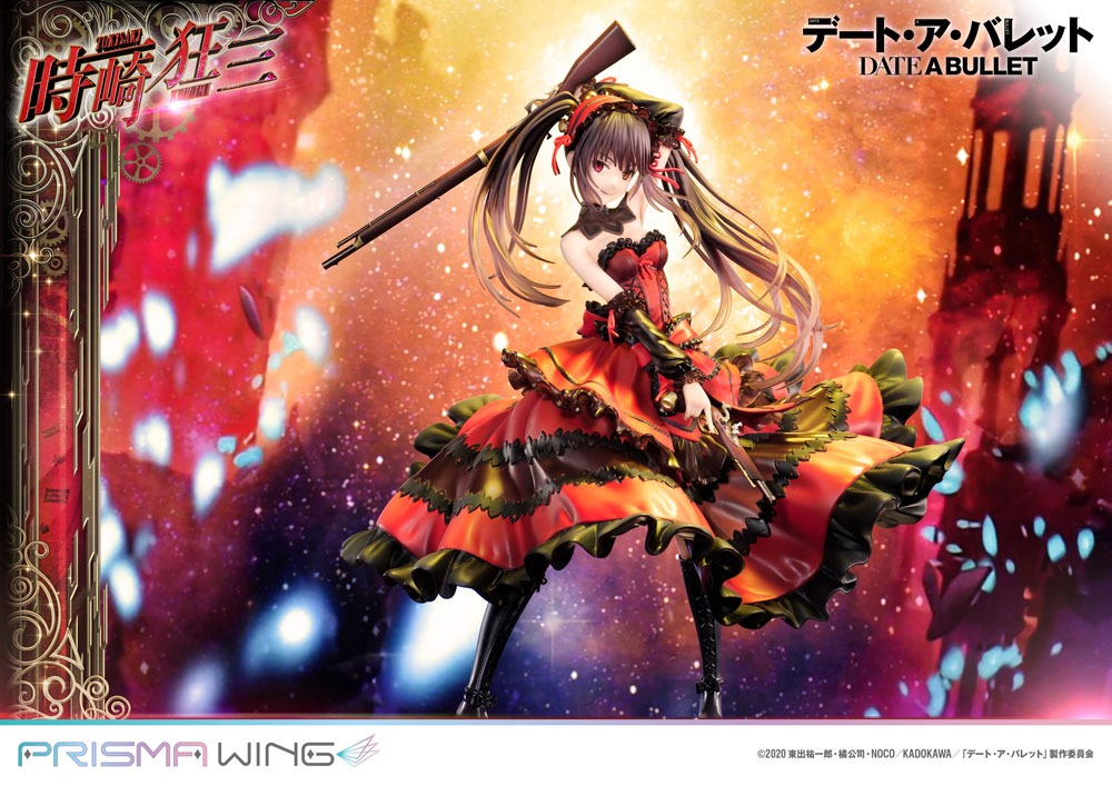 Date A Live Fragment: Date A Bullet Estatua PVC 1/7 Prisma Wing Kurumi Tokisaki 27 cm