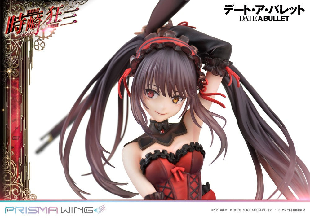 Date A Live Fragment: Date A Bullet Estatua PVC 1/7 Prisma Wing Kurumi Tokisaki 27 cm