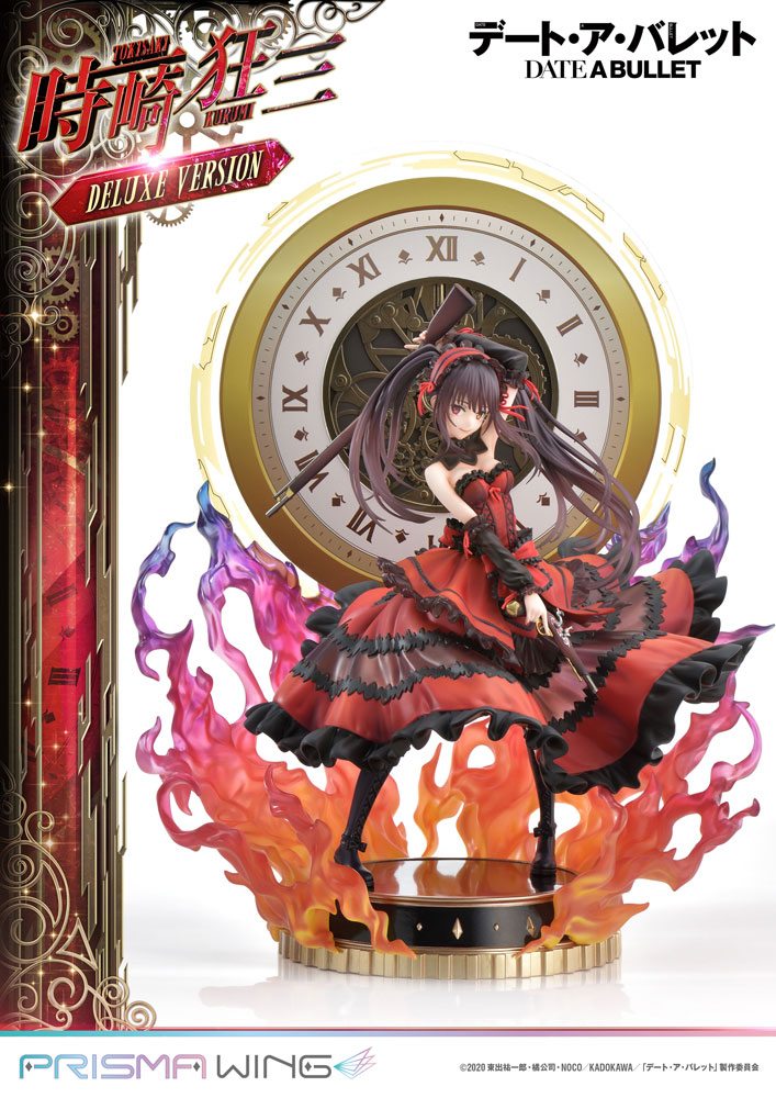 Date A Live Fragment: Date A Bullet Estatua PVC 1/7 Prisma Wing Kurumi Tokisaki Deluxe Version 37 cm Frikytopia